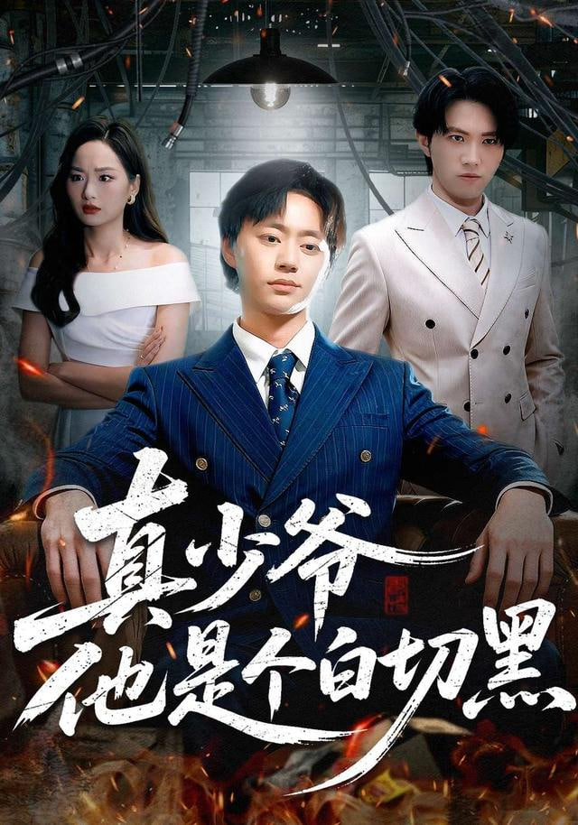 家有小院